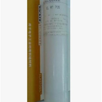 供应瓦克RT705有机硅橡胶