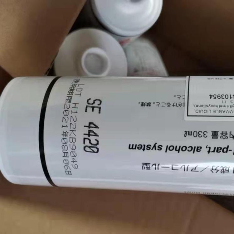 供应DOWSIL陶熙道康宁SE4420 高导热胶