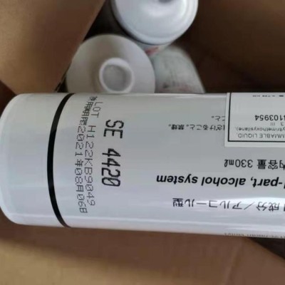 供应DOWSIL陶熙道康宁SE4420 高导热胶