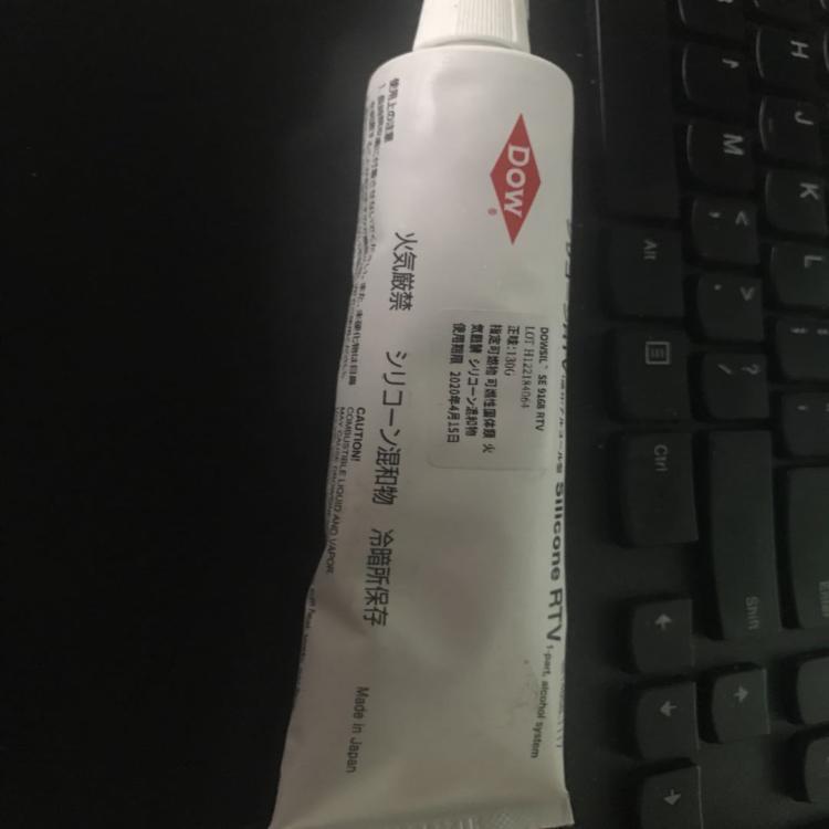 供应道康宁SE9168阻燃硅胶