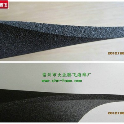 慢回弹超柔橡塑海棉