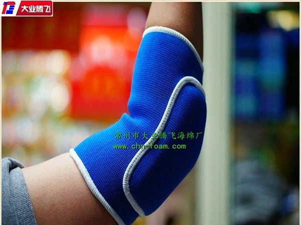 抗拉性护肘海绵垫