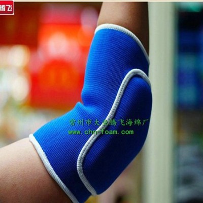 抗拉性护肘海绵垫