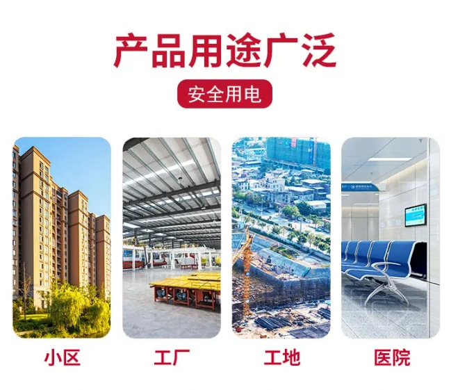 JP柜 三箱类配电箱 不锈钢配电柜 欢迎考察咨询图4