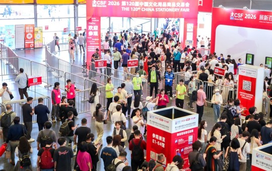 人气爆棚、商机满满！第120届CSF文化会精彩收官