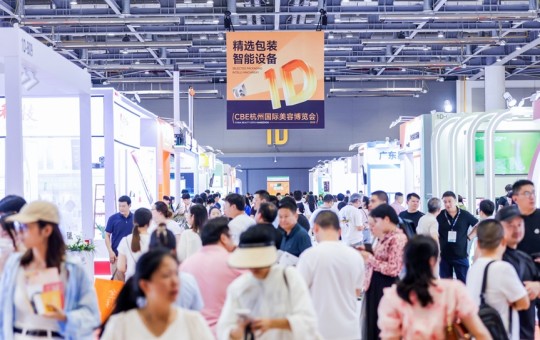美妆包装进入新竞争时代，CBE杭州美博会1D馆邀您抢占增长先机
