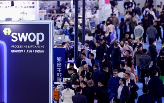 interpack China 2026焕新升级！全球包装产业盛会11月登陆上海