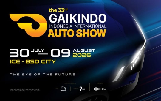 超60个全球汽车品牌确认参展！印尼国际车展GIIAS 2026蓄势待发