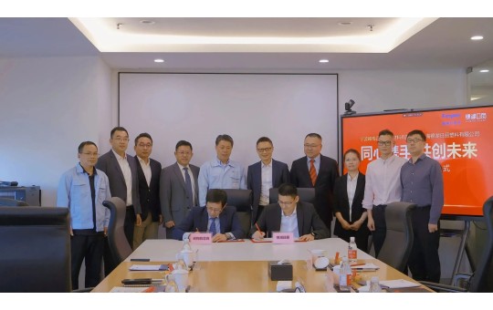 锦湖日丽与峰梅匹意克达成战略合作，深耕PEEK高端领域