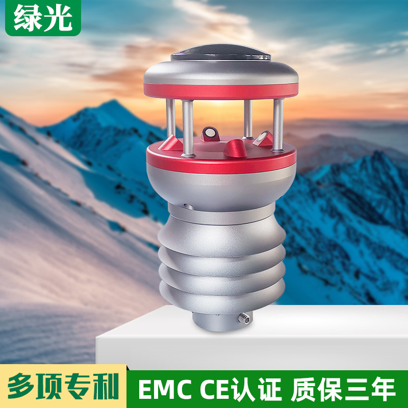 便携式气象监测站搭配多要素气象传感器 便携式气象监测站搭配多要素气象传感器