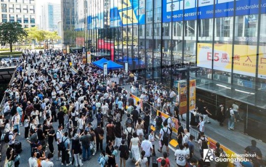 85000㎡、1818家企业、35场活动！广州汽配展AAG：汽车后市场产业链集结