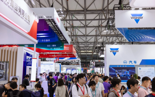 电力电子领军企业集结，2026 PCIM Asia深圳展聚焦三大应用场景