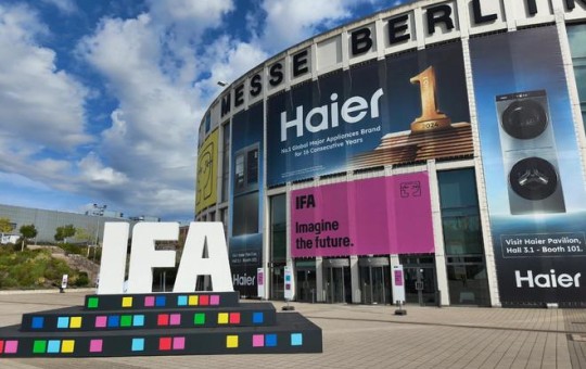 IFA 2026前瞻：AI家电成标配、中国品牌加速出海，人形机器人首登舞台