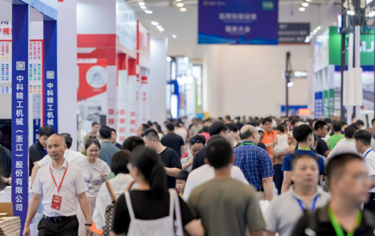 8月厦门展会轮番登场，会展经济激活城市新活力