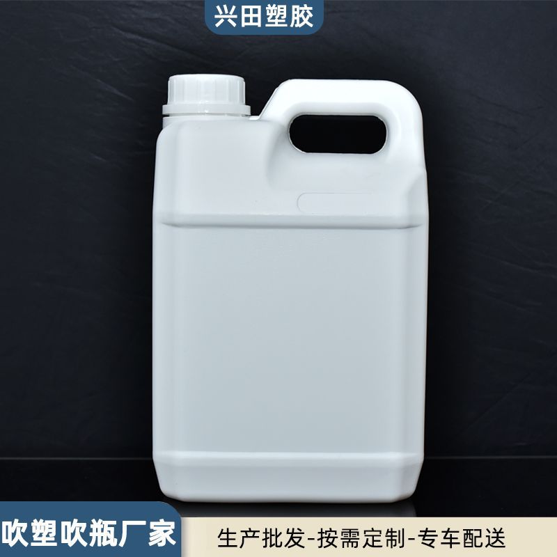 山东3L方形手提HDPE塑料桶生产厂家 加厚带盖食品包装桶批发 山东3L方形手提HDPE塑料桶生产厂家 加厚带盖食品包装桶批发