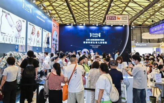 2026CKE中国婴童用品展五大看点抢先看，23万㎡展区一次逛透