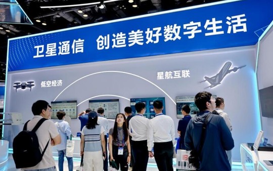 2026中国国际信息通信展PT EXPO聚焦“强网兴算”，七大看点提前揭秘