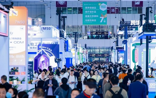 直击大湾区健康消费市场，2026 HNC深圳健康营养展10月见