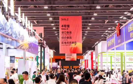 5883场商贸配对、百亿意向合作！首届SIAL广州展释放食饮贸易活力