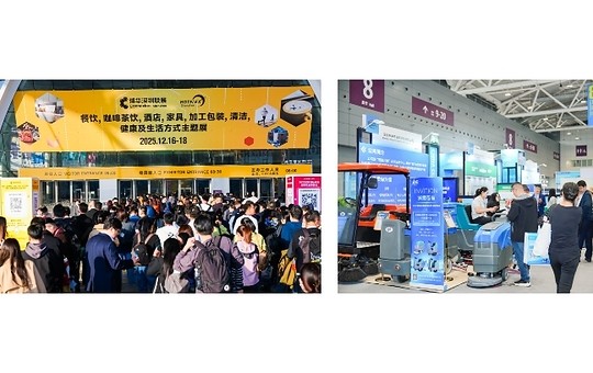 聚焦智能清洁与智慧环卫，CCE深圳清洁展打造华南采购“主场”