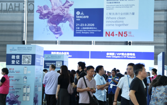 国际观众暴涨70%！2026中国洗涤展亮点回顾