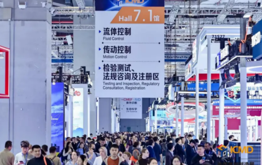 第41届ICMD10月北京登场，聚焦医疗器械上游供应链