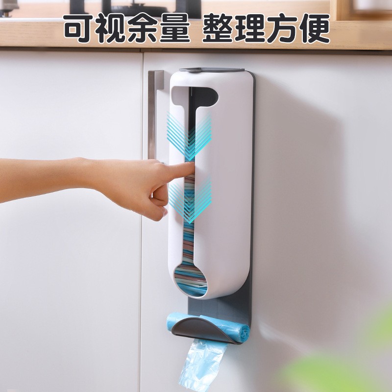抖音厨房免打孔塑料袋整理收纳置物架 壁挂抽取式家用内裤收纳盒图2