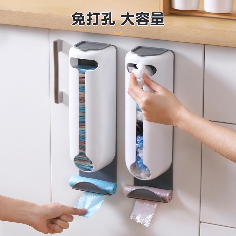 抖音厨房免打孔塑料袋整理收纳置物架 壁挂抽取式家用内裤收纳盒图3