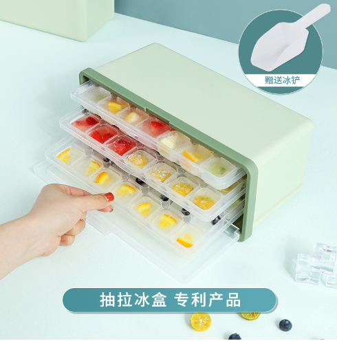 亚马逊新款冰盒 家用制冰块模具多层制冰盒 带盖pp塑料抽拉冰格图2