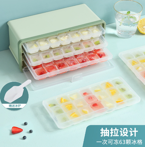 亚马逊新款冰盒 家用制冰块模具多层制冰盒 带盖pp塑料抽拉冰格图3