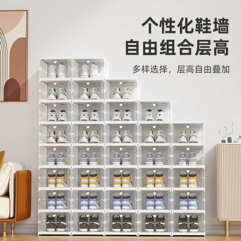 免安装抽屉式透明鞋盒 家用塑料折叠防尘收纳盒 鞋子组合鞋柜批发图2