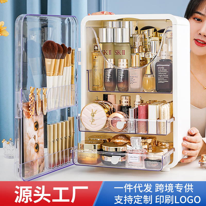 轻奢化妆品收纳盒大容量桌面收纳箱防尘口红护肤梳妆台网红置物架图3