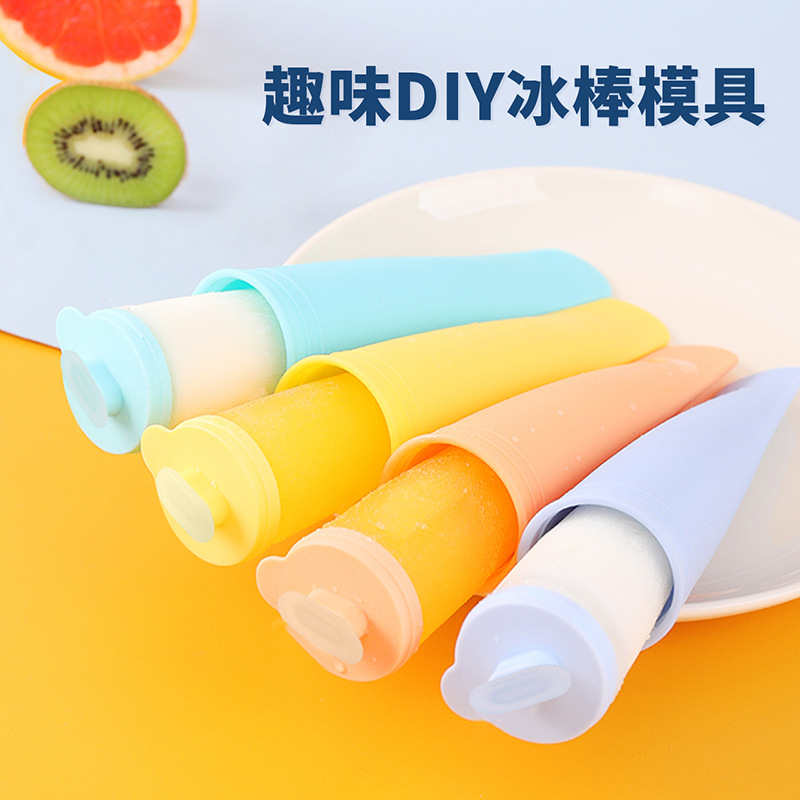 跨境创意diy雪糕模具 家用儿童带盖冰淇淋模具食品级硅胶冰棒模具图3