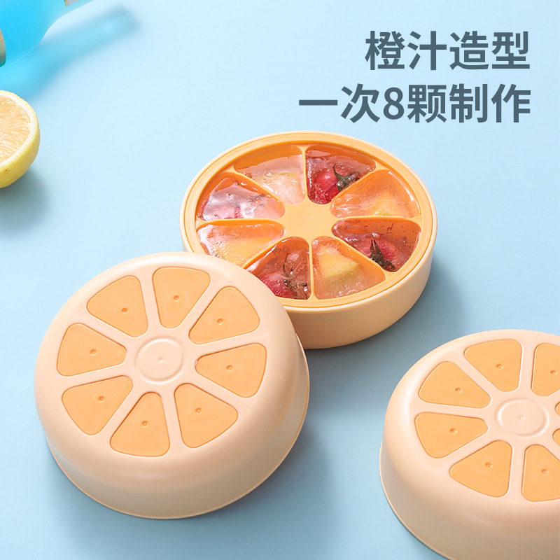亚马逊带盖圆形制冰盒 家用自制食品级冰块模具 创意diy硅胶冰格图3