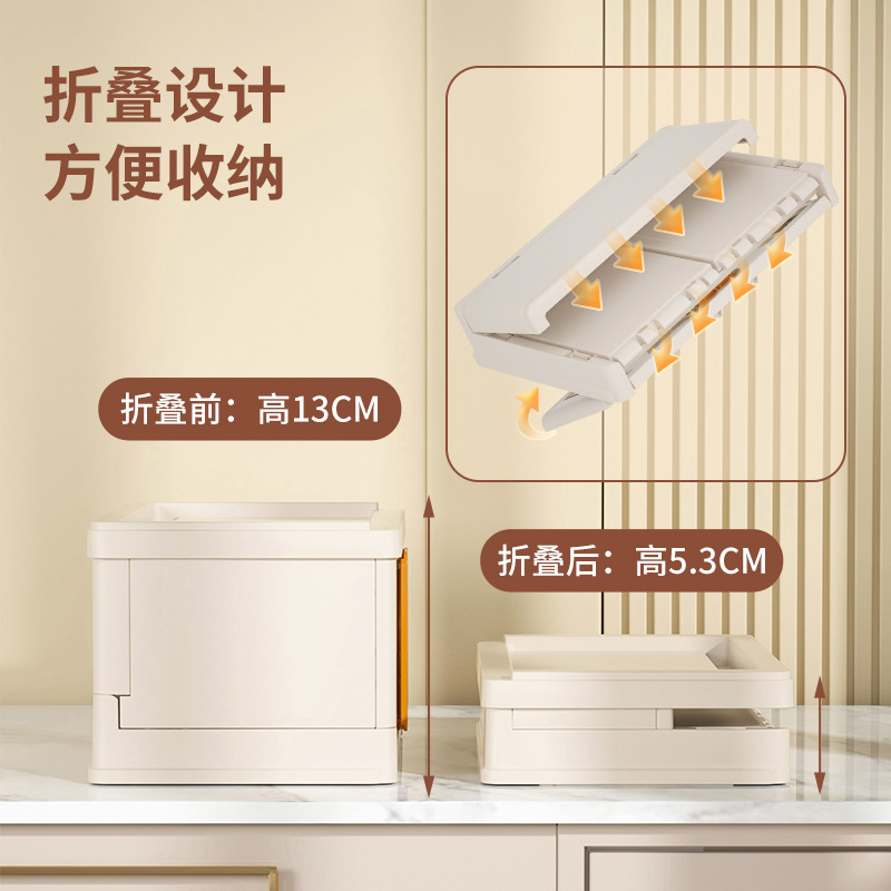 免安装ins风可折叠储物箱 家用桌面整理收纳盒 文具零食杂物收纳图2