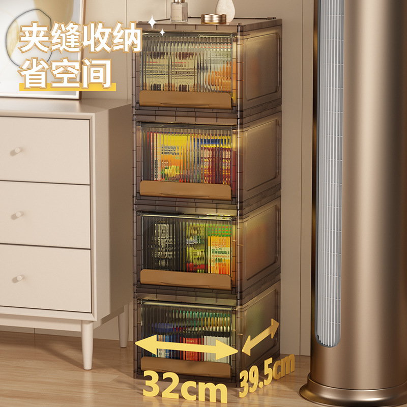 抽屉式夹缝收纳柜 客厅玩具储物柜家用多层塑料置物柜 零食收纳柜图3