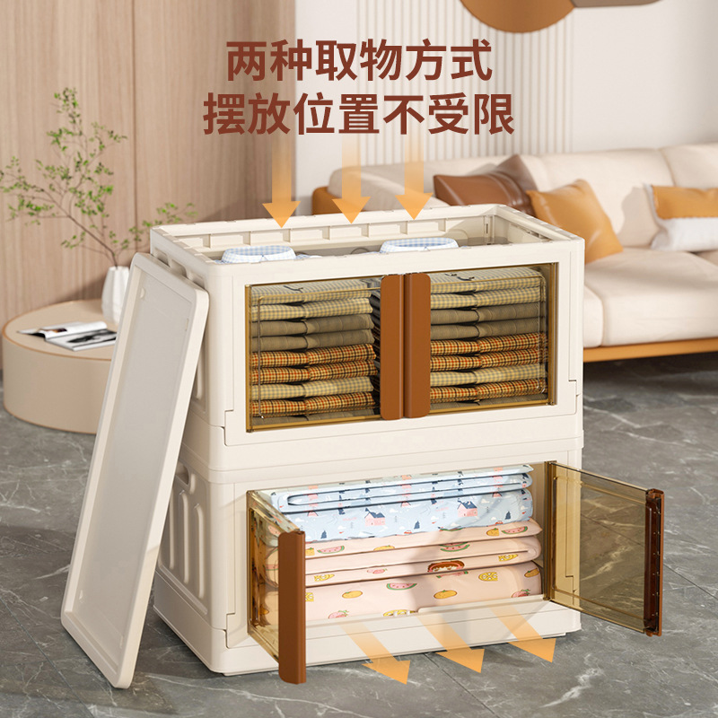 海兴免安装塑料收纳箱 儿童玩具书籍储物柜 透明折叠可叠图2
