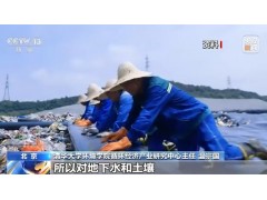 新闻观察丨治理外卖行业塑料污染