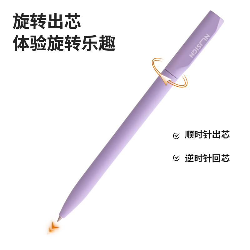 ns552得力纽赛转动中性笔黑色0.5签字笔金属重手感商务办公笔礼品图2