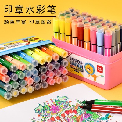 得力带印章水彩笔儿童涂鸦手绘画画笔可水洗多色彩色笔套装70652