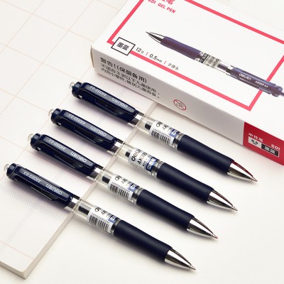 1盒价 得力S01按动中性笔12支盒装 0.5mm签字笔水笔适配笔芯6906