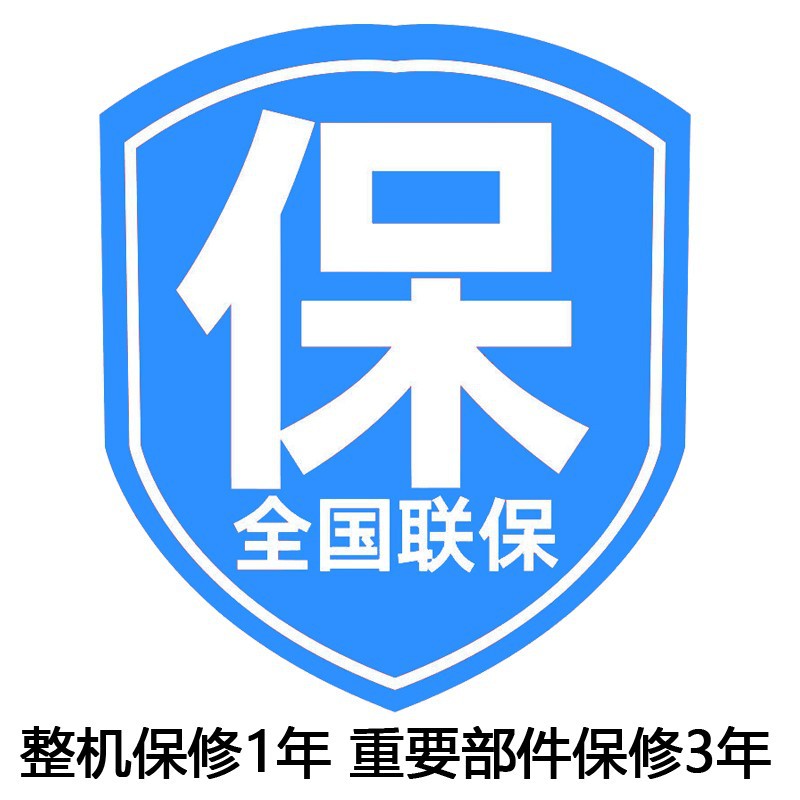 冰柜家用小型冷冻商用冷柜双温双箱图3