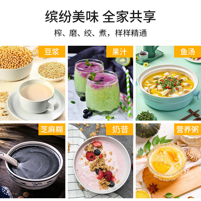 跨境110V全不锈钢加热破壁机家用豆浆机榨汁机辅食料理机越南外贸图3