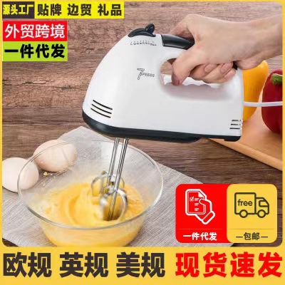 电动家用手持打蛋器迷你小功率搅拌机搅蛋器打奶油烘焙蛋糕和面机图3