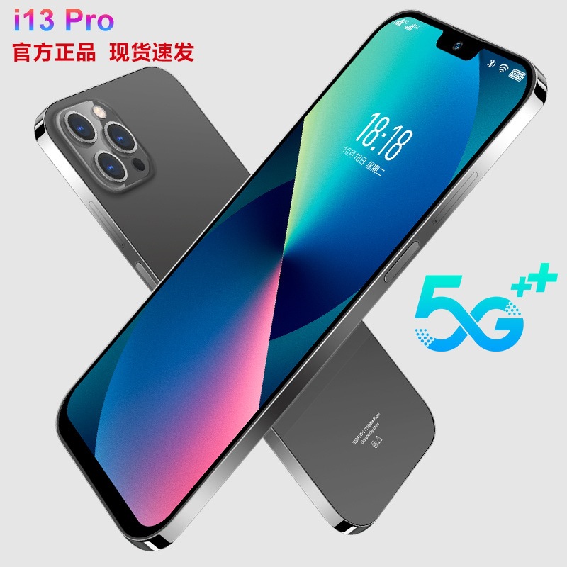 新款i13pro全高清7.2寸刘海屏12+512G全网通5G低价智能手机批代发图3