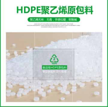 3升-25升立式圆形小号塑料桶带盖储物桶食品级储水桶发酵素桶酒桶图3
