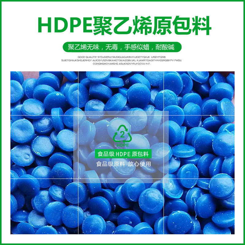300-1300型卧式方形塑料储水桶家用食品级蓝色抗老化加厚储水箱罐