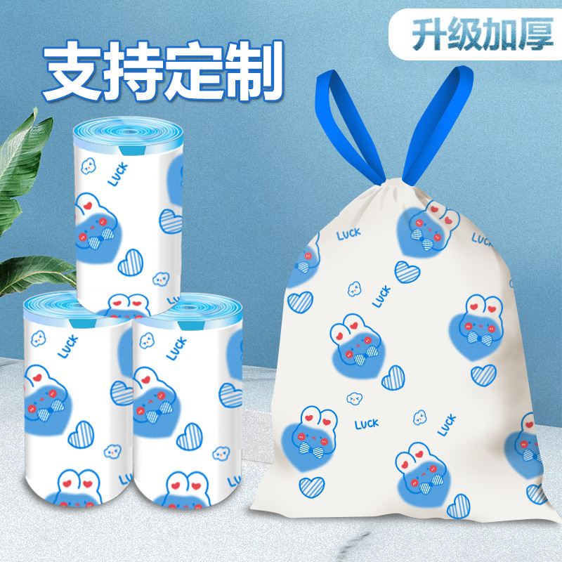 抽绳式家用手提加大自动收口卡通塑料袋厂家 OEM定制一次性垃圾袋图3