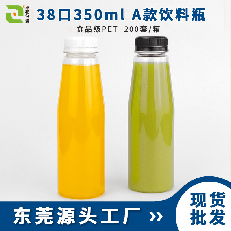 厂家供应果汁瓶38口径350ml塑料瓶A款PET透明饮料瓶外卖带奶茶瓶图3