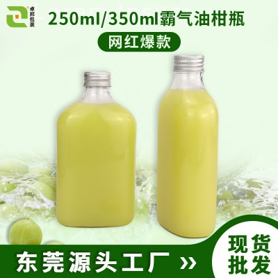 厂家现货250ml油柑瓶350ml28口透明塑料瓶果汁饮料瓶奈雪 奶茶瓶子